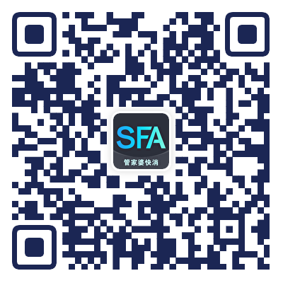 管家婆快消基础版